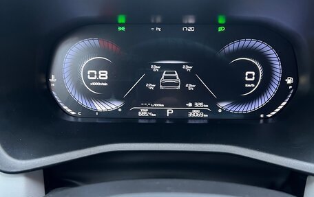 Geely Emgrand, 2023 год, 1 600 000 рублей, 8 фотография