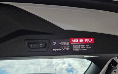 BMW X7, 2024 год, 16 990 000 рублей, 13 фотография