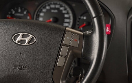 Hyundai Grand Starex Grand Starex I рестайлинг 2, 2011 год, 1 559 000 рублей, 12 фотография