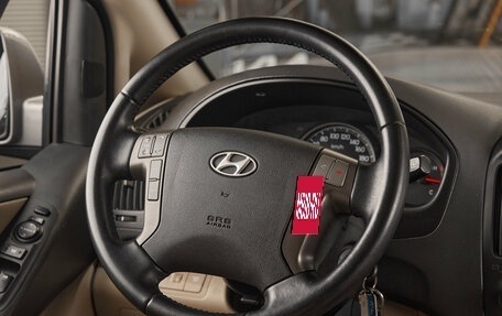 Hyundai Grand Starex Grand Starex I рестайлинг 2, 2011 год, 1 559 000 рублей, 10 фотография