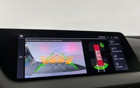 BMW 2 серия F44, 2021 год, 3 247 000 рублей, 17 фотография