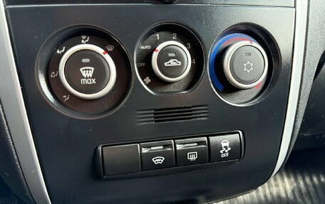 Datsun mi-DO, 2016 год, 515 000 рублей, 11 фотография