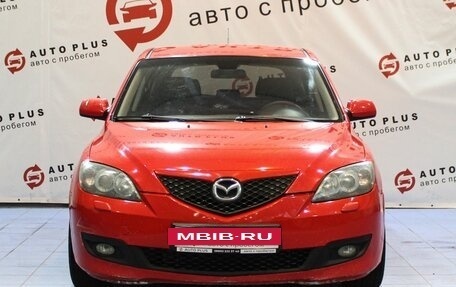 Mazda 3, 2007 год, 599 000 рублей, 3 фотография