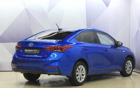 Hyundai Solaris II рестайлинг, 2017 год, 1 242 900 рублей, 5 фотография