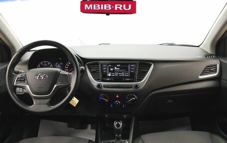 Hyundai Solaris II рестайлинг, 2017 год, 1 242 900 рублей, 11 фотография