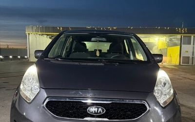 KIA Venga I, 2011 год, 800 000 рублей, 1 фотография