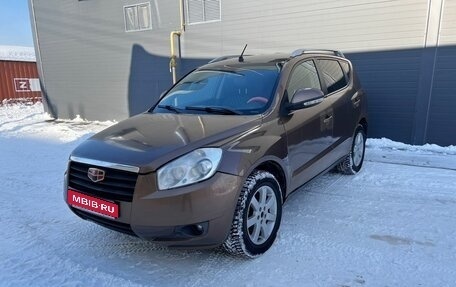 Geely Emgrand X7 I, 2014 год, 445 000 рублей, 1 фотография