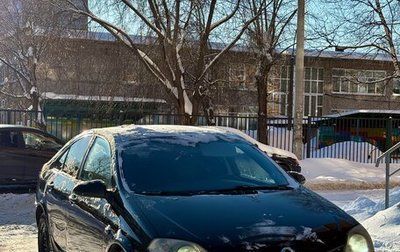 Nissan Primera III, 2005 год, 230 000 рублей, 1 фотография