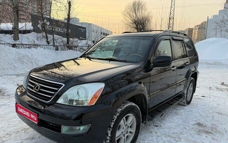 Lexus GX I, 2004 год, 1 600 000 рублей, 1 фотография