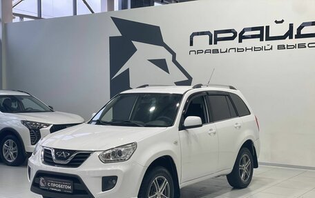 Chery Tiggo (T11), 2013 год, 549 900 рублей, 1 фотография