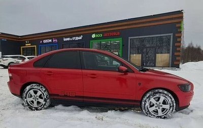 Volvo S40 II, 2006 год, 570 000 рублей, 1 фотография