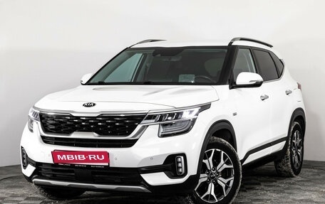 KIA Seltos I, 2019 год, 2 599 000 рублей, 1 фотография