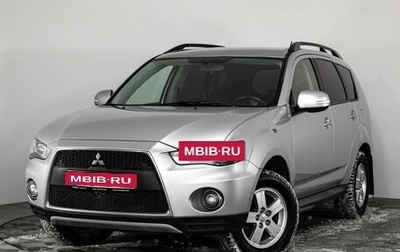 Mitsubishi Outlander III рестайлинг 3, 2011 год, 999 000 рублей, 1 фотография