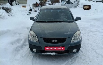 KIA Rio II, 2008 год, 500 000 рублей, 1 фотография