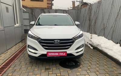Hyundai Tucson III, 2018 год, 1 650 000 рублей, 1 фотография