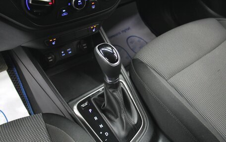 Hyundai Solaris II рестайлинг, 2017 год, 1 242 900 рублей, 19 фотография