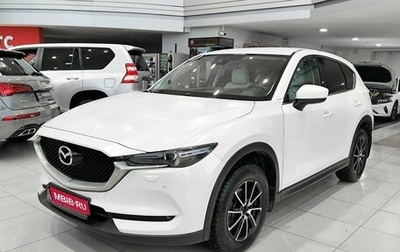 Mazda CX-5 II, 2017 год, 2 650 000 рублей, 1 фотография
