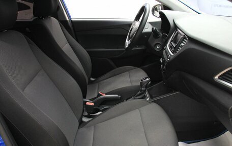 Hyundai Solaris II рестайлинг, 2017 год, 1 242 900 рублей, 23 фотография