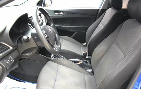 Hyundai Solaris II рестайлинг, 2017 год, 1 242 900 рублей, 24 фотография