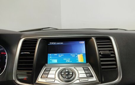 Nissan Teana, 2013 год, 1 350 000 рублей, 16 фотография