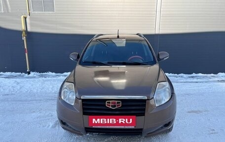 Geely Emgrand X7 I, 2014 год, 445 000 рублей, 2 фотография