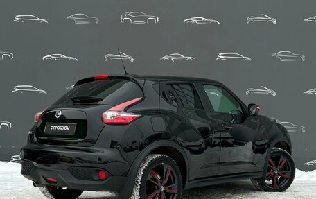 Nissan Juke II, 2018 год, 1 498 800 рублей, 2 фотография