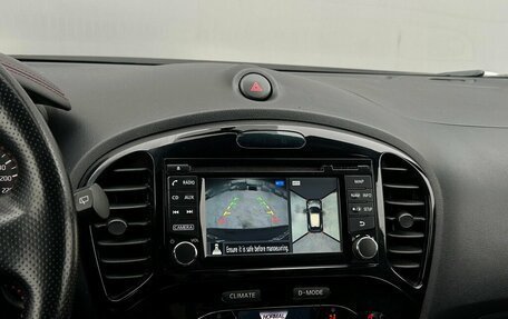 Nissan Juke II, 2018 год, 1 498 800 рублей, 15 фотография