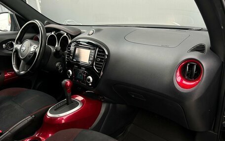 Nissan Juke II, 2018 год, 1 498 800 рублей, 7 фотография