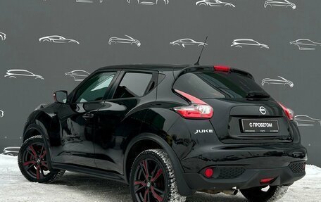 Nissan Juke II, 2018 год, 1 498 800 рублей, 4 фотография