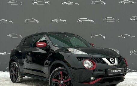 Nissan Juke II, 2018 год, 1 498 800 рублей, 3 фотография