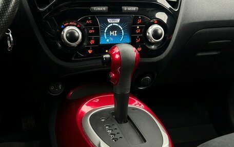 Nissan Juke II, 2018 год, 1 498 800 рублей, 14 фотография