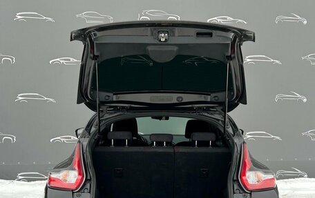 Nissan Juke II, 2018 год, 1 498 800 рублей, 12 фотография