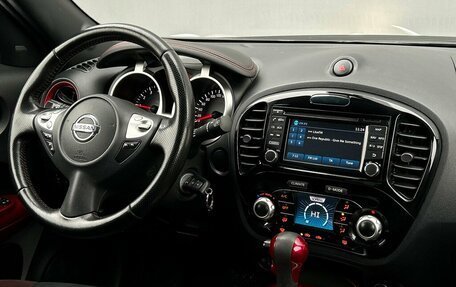 Nissan Juke II, 2018 год, 1 498 800 рублей, 13 фотография