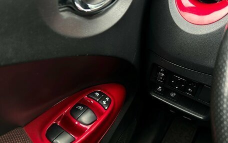 Nissan Juke II, 2018 год, 1 498 800 рублей, 16 фотография