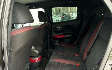 Nissan Juke II, 2018 год, 1 498 800 рублей, 9 фотография