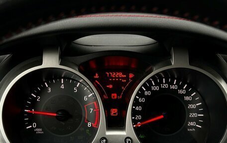 Nissan Juke II, 2018 год, 1 498 800 рублей, 18 фотография