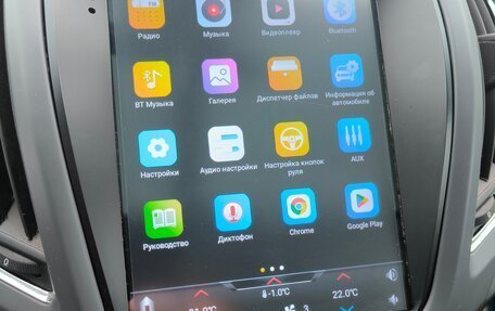 Opel Zafira C рестайлинг, 2013 год, 1 059 900 рублей, 13 фотография