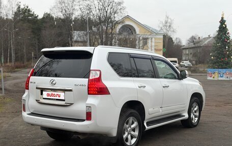 Lexus GX II, 2010 год, 2 650 000 рублей, 5 фотография