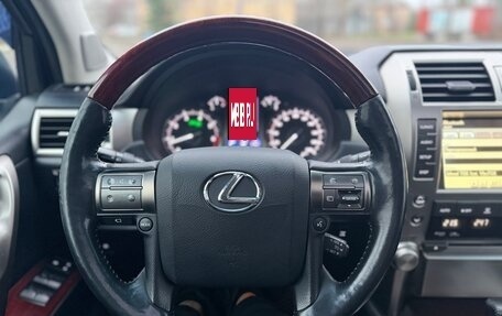 Lexus GX II, 2010 год, 2 650 000 рублей, 18 фотография