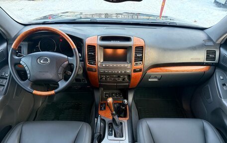 Lexus GX I, 2004 год, 1 600 000 рублей, 9 фотография