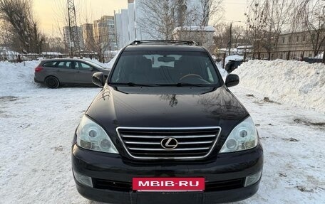 Lexus GX I, 2004 год, 1 600 000 рублей, 2 фотография
