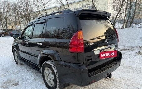 Lexus GX I, 2004 год, 1 600 000 рублей, 7 фотография