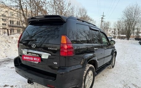 Lexus GX I, 2004 год, 1 600 000 рублей, 5 фотография