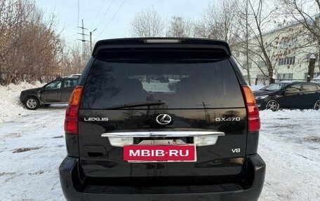 Lexus GX I, 2004 год, 1 600 000 рублей, 6 фотография