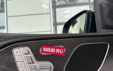 Mercedes-Benz GLE, 2021 год, 6 890 000 рублей, 14 фотография