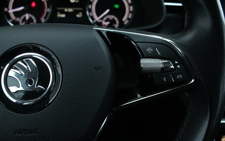 Skoda Rapid II, 2021 год, 1 790 000 рублей, 10 фотография