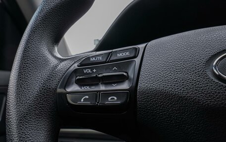 Hyundai Elantra VI рестайлинг, 2019 год, 1 290 000 рублей, 16 фотография