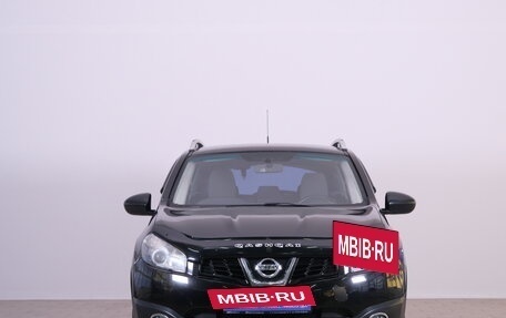 Nissan Qashqai, 2010 год, 1 059 000 рублей, 2 фотография