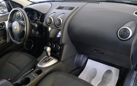 Nissan Qashqai, 2010 год, 1 059 000 рублей, 20 фотография