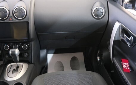 Nissan Qashqai, 2010 год, 1 059 000 рублей, 19 фотография